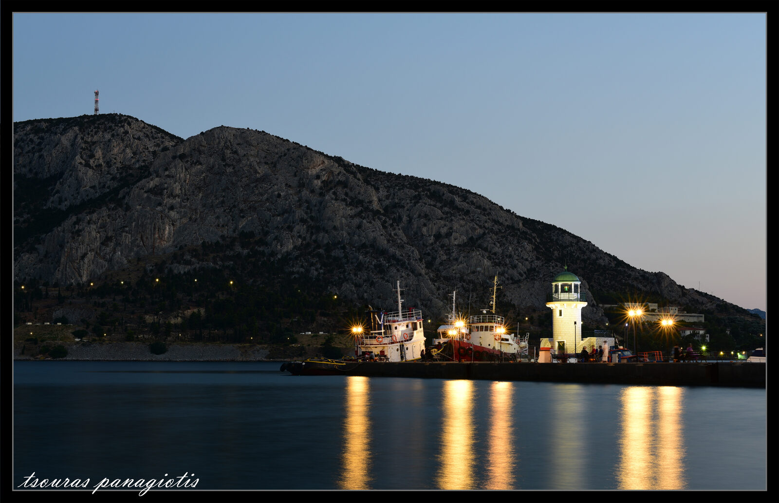 Antikyra 17/07/2015