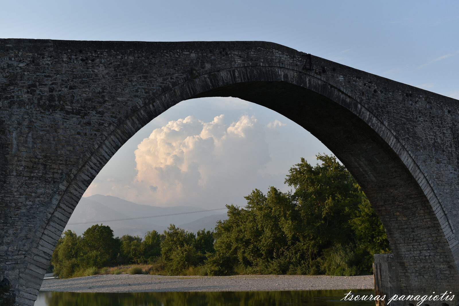 Arta 11/08/2015