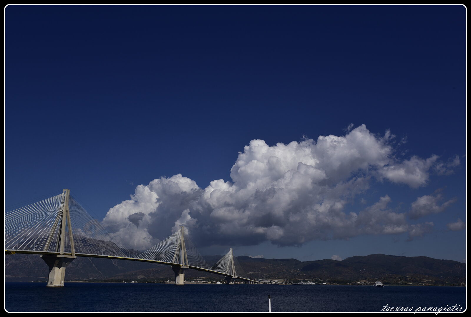 Rio 17/08/2015