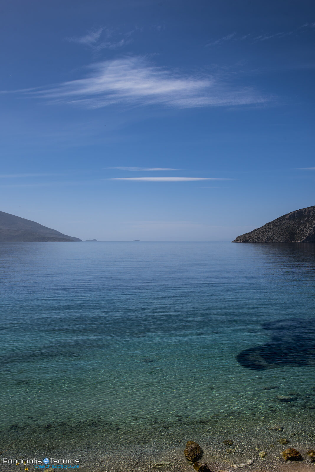 Antikyra 14/05/2017