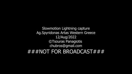 Ag.Spyridonas Artas 12/08/2022